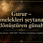Gurur